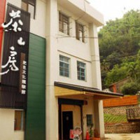   	新北市觀光旅遊網 - 茶山房肥皂文化體驗館  