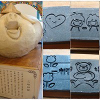觀光工廠diy‧三峽茶山房手工皂   (肥皂文化體驗館) @  睡天使醒惡魔成長日誌  :: 痞客邦 pixnet ::