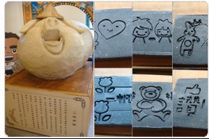 觀光工廠diy‧三峽茶山房手工皂   (肥皂文化體驗館) @  睡天使醒惡魔成長日誌  :: 痞客邦 pixnet ::