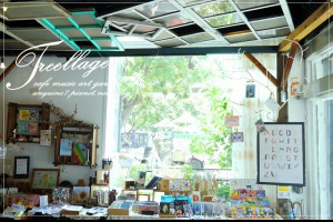 [台北。樹樂集] Treellage Life Cafe 超可愛雜貨風！天花板一扇扇懷舊窗戶裝飾 @ 廖西瓜的瓜言瓜語瓜瓜畫 :: 痞客邦 PIXNET ::