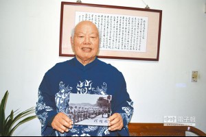 兩岸史話－還原光復乞丐兵真相 - 中時電子報