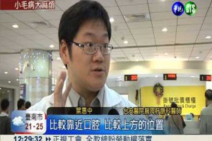 吞嚥困難喉嚨痛 小心食道癌上身!