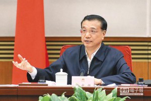 劉必榮專欄－阿富汗的大國博弈 - 中時電子報