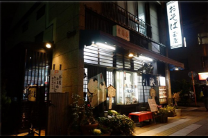 年末必食日本蕎麥麵老店