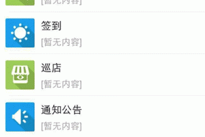 卢松松博客--关注草根创业者和站长的媒体博客