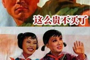 卢松松博客--关注草根创业者和站长的媒体博客