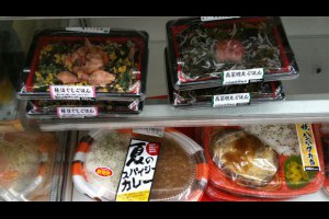 外食族想吃得健康？便利商店千萬別選這三種食物 - 早安健康 - 新知 - 良醫健康網 - 商業周刊（百大良醫）