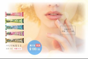 海帶是海上之蔬 含褐藻醣膠能抗癌