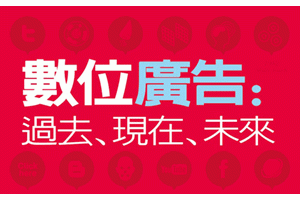 「看房子時，只要格局看完就可以走？」 錯，重點隱藏在「頂樓」裡！ - 財經 - 地產風雲 - 跟著愛莉挑好房 - 商業周刊