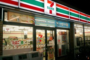日本Seven-Eleven將增設免稅店