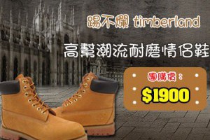 限時搶購|nike官方網目錄2014_nike官方網_adidas官方目錄_愛迪達外套_adidas外套-九龍運動商城 