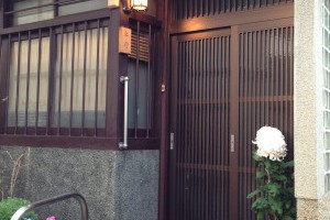 酒店、旅館定民宿？