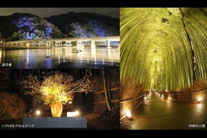 京都・嵐山花燈路