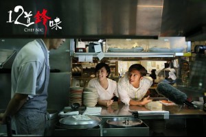 【十二道鋒味】謝霆鋒、桂綸鎂新加坡吃貨大比拚！ 新加坡5大必吃美食攻略！ – WalkerLand 窩客島–天天提供超值、免費優惠美食最IN情報！