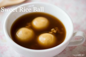 原來湯圓這樣煮,煮湯圓不破祕訣大公開