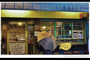 表情很有戲的咖啡館[嘉義。Daisy的雜貨店]