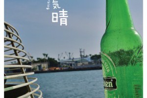 南國。天氣晴[高雄小旅行：吳寶春+本東+駁二+阿婆麵攤+好簡單商店]