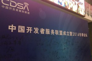 卢松松博客--关注草根创业者和站长的媒体博客