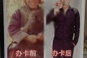 卢松松博客--关注草根创业者和站长的媒体博客