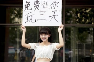 卢松松博客--关注草根创业者和站长的媒体博客