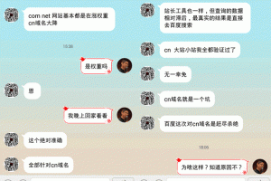 卢松松博客--关注草根创业者和站长的媒体博客