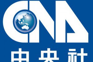 不要笑！  研究證明：天冷真的會讓人感冒