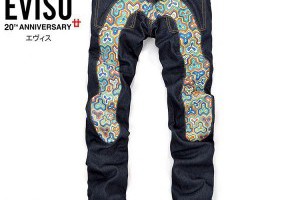 evisu 福神 個性潮流時尚拼接彩色大M印花828款男生直筒牛仔褲(TW)-台灣愛迪達官方網-adidas官方網-adidas官方目錄-adidas外套-adidas鞋子-adidas original-adidas專賣店