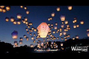 此生必遊景點！新北市平溪天燈節2/22起跑，三場祈福燈會時間公布！ – WalkerLand 窩客島–天天提供超值、免費優惠美食最IN情報！