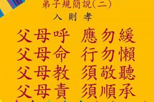 家，不單是指外在的房子。 @ 樂觀而盡力、平靜無漣漪、關懷加信任、雲過風就來。 :: 隨意窩 Xuite日誌