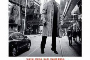 《Birdman》鳥人觀後感 @ 愛種花的熊 :: 痞客邦 PIXNET ::