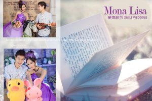 蒙娜麗莎時尚婚紗攝影: 桃園婚紗◎蒙娜麗莎◎一月婚紗攝影作品精選 - yam天空部落 