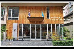 [泰國曼谷自由行]Lemon Tea Hotel @ 布萊美旅團 :: 痞客邦 PIXNET ::