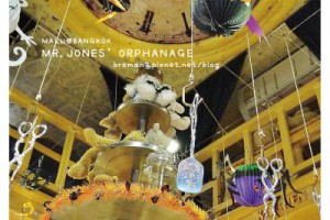 [泰國曼谷自由行]曼谷打卡名店Mr.Jones' Orphanage @ 布萊美旅團 :: 痞客邦 PIXNET ::