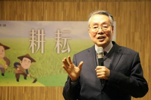 施振榮：未來電腦無處不在，但沒有一個叫「電腦」