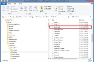 如何備份與還原 Google Chrome 瀏覽器的書籤？ - 關鍵應用