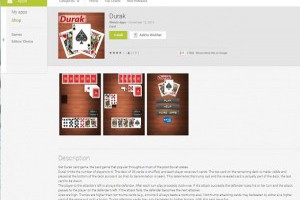 手機下載 APP 當心！Google Play 商店內藏惡意軟體
