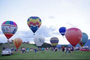 2015三星花海氣球嘉年華 陪您熱鬧過春節！-宜蘭旅遊新聞-宜蘭旅遊網(旅遊資訊王travelking)
