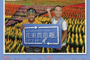   	最新消息  