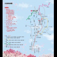   	2015陽明山花季官方網站  