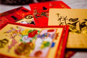過年紅包行情總整理！歡喜噴錢不失禮