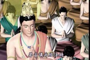 如何彌補墮胎的罪業下集佛教電影佛說長壽滅罪護諸童子陀羅尼經華語中華印經協會佛陀教育中心生命電視台佛教經典漫畫護生教育心靈系列
