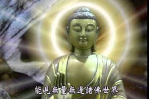 如何彌補墮胎的罪業上集佛教電影佛說長壽滅罪護諸童子陀羅尼經華語中華印經協會佛陀教育中心生命電視台佛教經典漫畫護生教育心靈系列