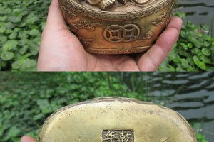 喜羊羊2015天珠寺磁場露天拍賣官方購物線上請緣安心放心用心藝品禮品健康吉祥好運來