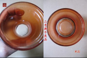 喜羊羊2015天珠寺磁場露天拍賣官方購物線上請緣安心放心用心藝品禮品健康吉祥好運來