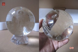 喜羊羊2015天珠寺磁場露天拍賣官方購物線上請緣安心放心用心藝品禮品健康吉祥好運來
