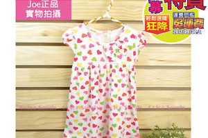 品牌Joe純棉萊卡活潑ColorfulLove女童寶寶短袖洋裝1-5years,宇宙名伶呵護純真童裝(新莊區)NT$ 199