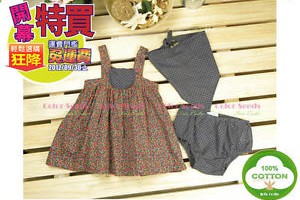 法國品牌Kitchoun純棉女童寶寶三件套裝/吊帶短裙/頭巾/安全褲/無袖/洋裝,呵護純真童裝(新莊區)
