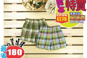 歐美品牌Carter’s夏季薄款純棉舒適男童好搭格紋短褲,宇宙名伶呵護純真童裝(新莊區)