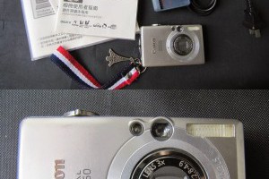 二手Canonixus60數位相機再加送2gbSD記憶卡/二手商品有使用過的痕跡,如要求完美者請勿購買!功能保證良