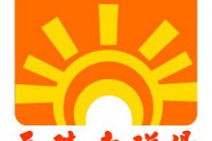 早鳥優惠。指定勝利店昀臻老師11:00前不論新客舊客3D植睫7.5折6D植睫7折。預約專線03-5220081